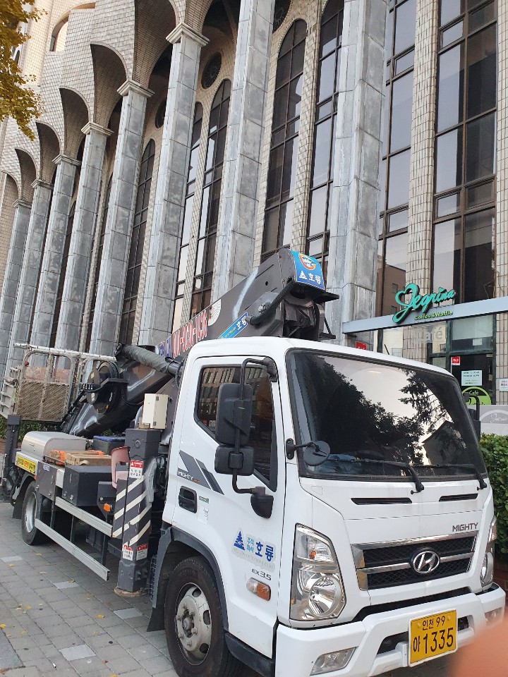 탑스카이 PC 이미지 987635