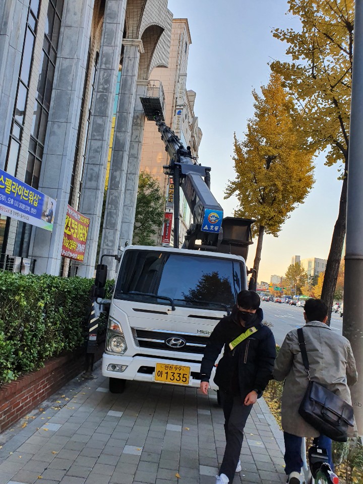 탑스카이 PC 이미지 987636