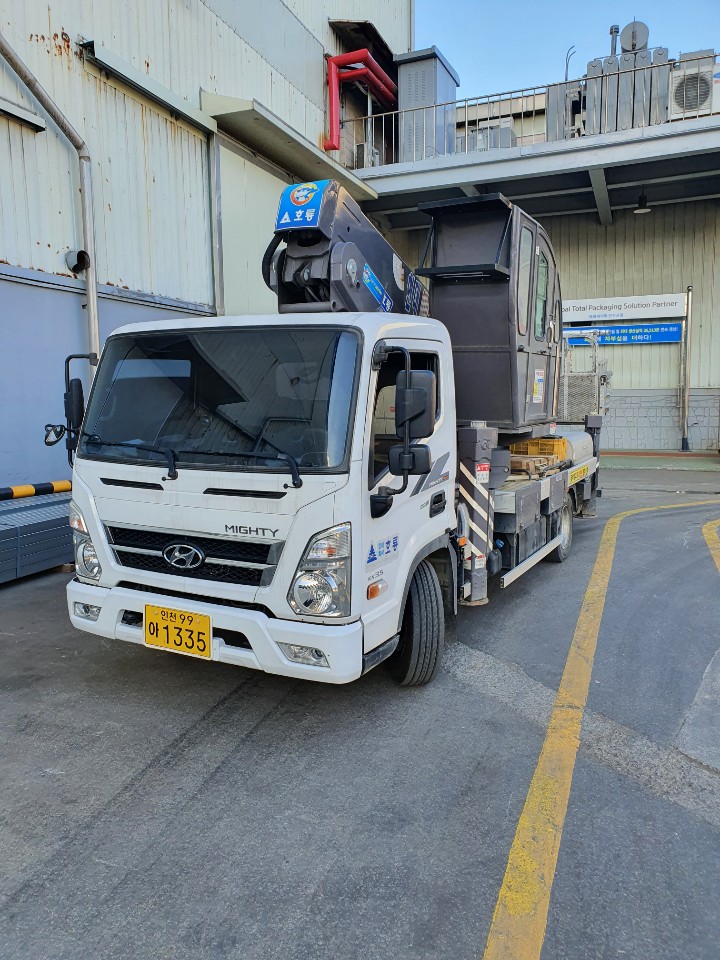 탑스카이 PC 이미지 987637