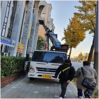 탑스카이 PC 갤러리 13