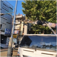 탑스카이 PC 갤러리 3